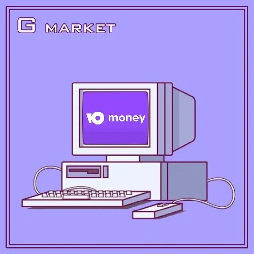 🔥 Юмани - Идентификация кошелька до максимального статуса  + E Sim⚡️ [ yoomoney , ю мани , yoo money ]