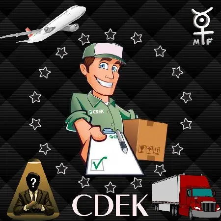 📦 CDEK ID 🚚 Anonim СДЭК ИД 📮